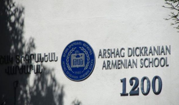Arshag Dickranian Armenian School, Los Angeles - ABP Scholarship fund school recipients