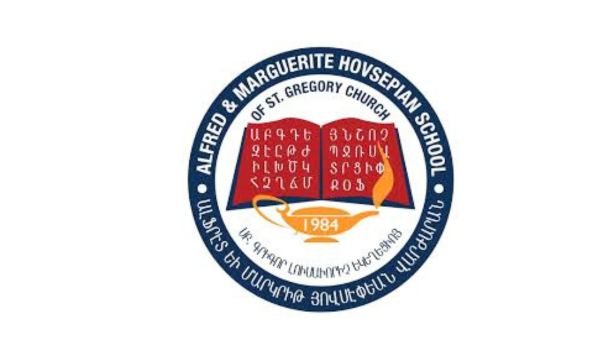 St. Gregory A.&M. Hovsepian School Logo - Schools we assist