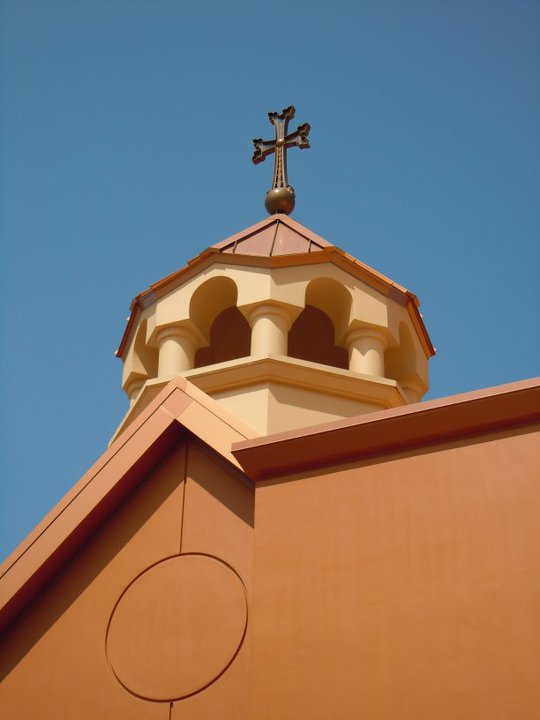 Western Diocese of the Armenian Church - St. Leon